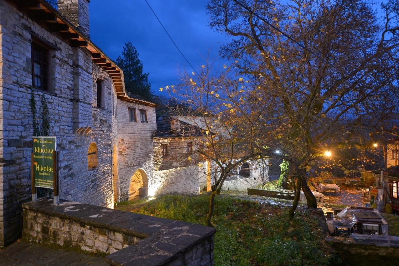 Nikolas Guesthouse Koukkoúlion 외부 사진