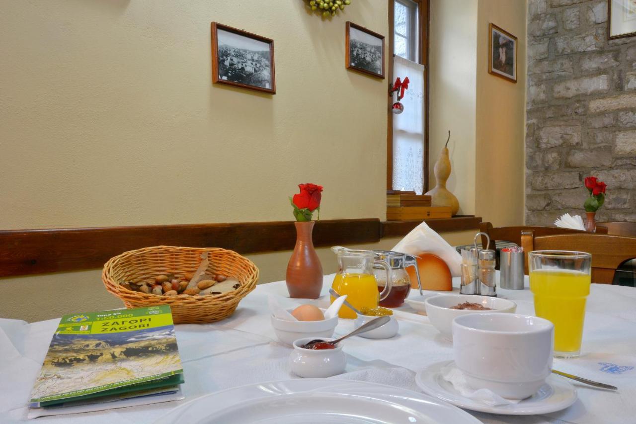 Nikolas Guesthouse Koukkoúlion 외부 사진