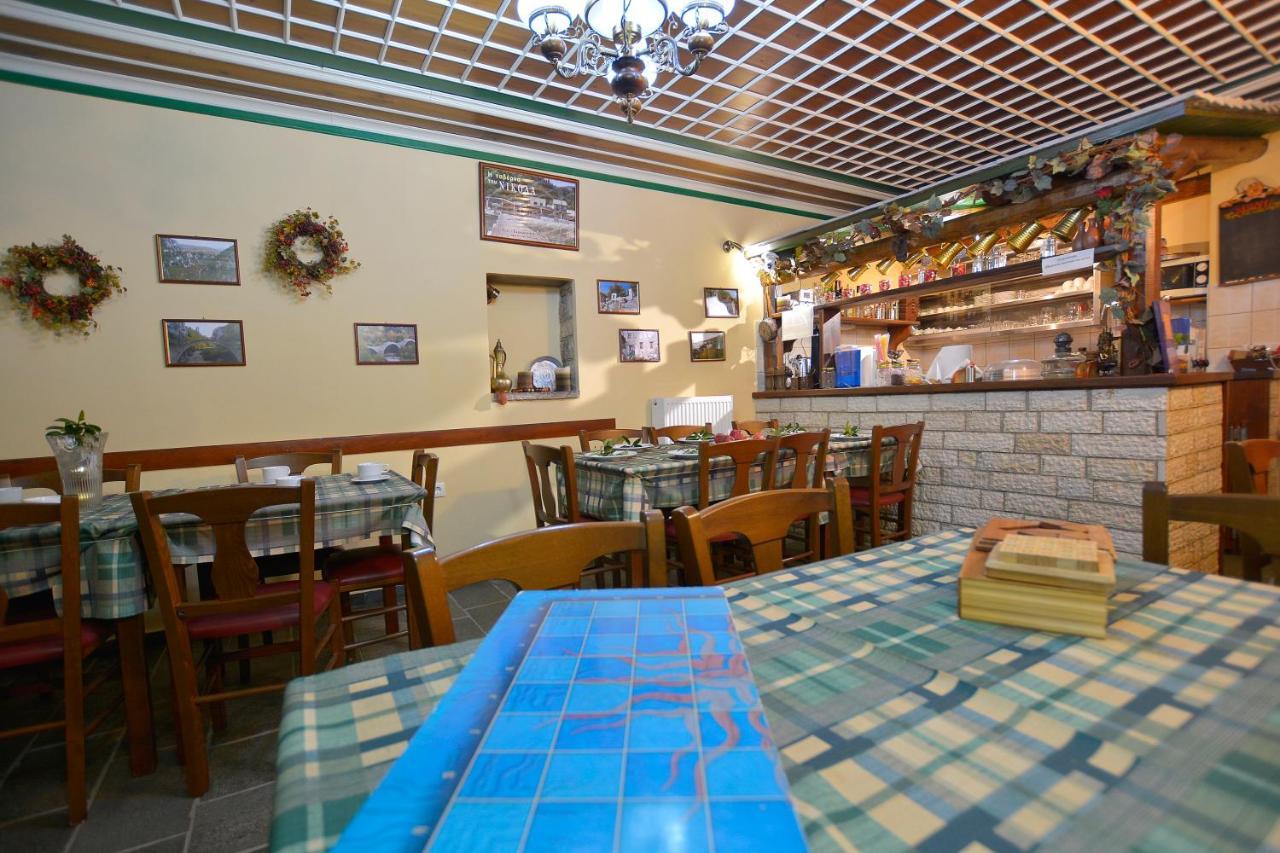 Nikolas Guesthouse Koukkoúlion 외부 사진