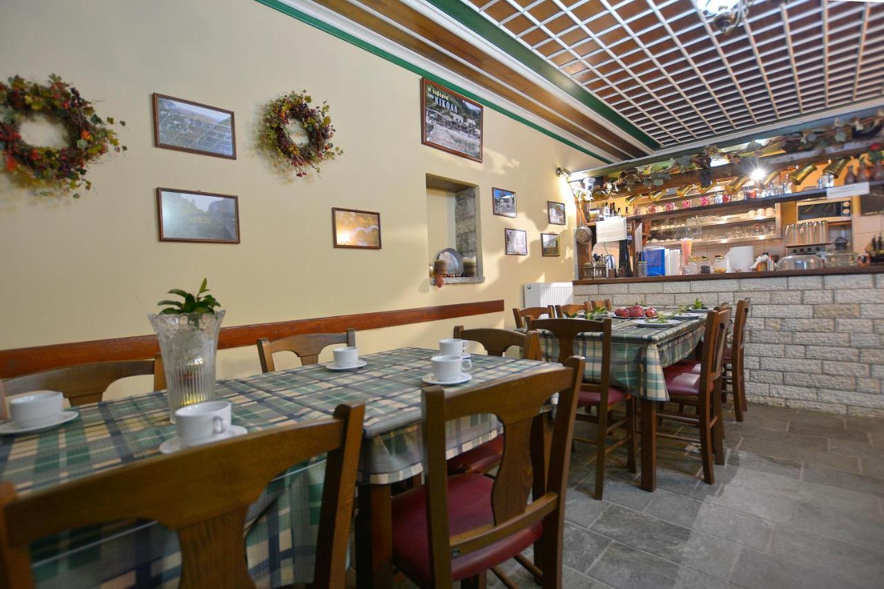 Nikolas Guesthouse Koukkoúlion 외부 사진