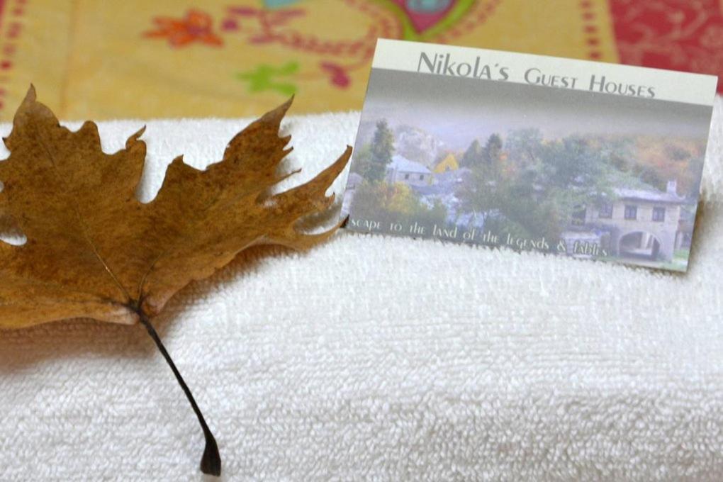 Nikolas Guesthouse Koukkoúlion 외부 사진